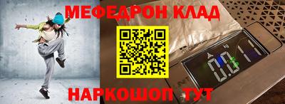 метадон Канаш