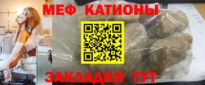 каннабис Кандалакша