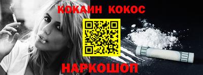 метадон Канаш