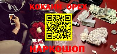 метадон Канаш