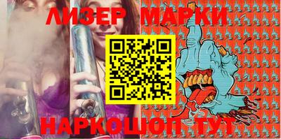 метадон Канаш