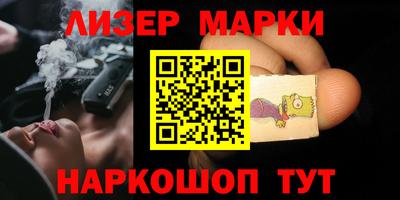 метадон Канаш