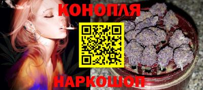 метадон Канаш