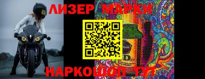 метадон Канаш