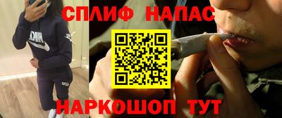 МДМА Камышлов