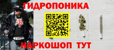 метадон Канаш