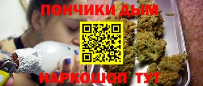 спайс Ирбит