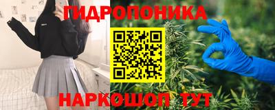 мескалин Изобильный