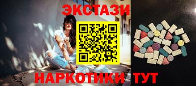 метадон Канаш