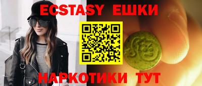 метадон Канаш