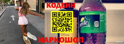 каннабис Кандалакша