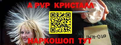 каннабис Кандалакша