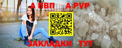 метадон Канаш