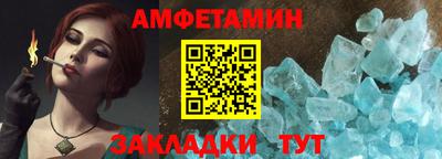 каннабис Кандалакша