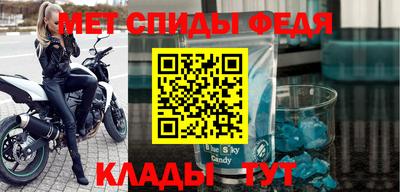 каннабис Ипатово