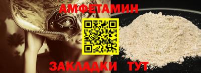 каннабис Кандалакша