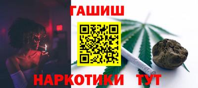 МДМА Камышлов