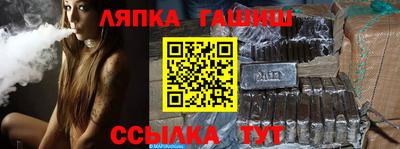 МДМА Камышлов