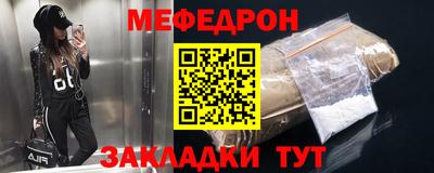 каннабис Кандалакша
