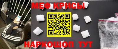 метадон Канаш